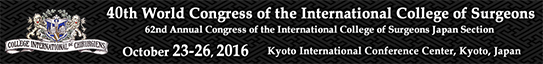 国際外科学会の公式ジャーナルページ