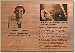 Itaru Ooi, MD, PhD