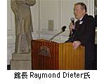 ْRaymond Dieter